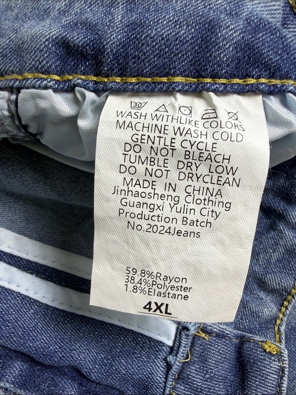 Relaxed Fit Men's Blue Washed Baggy Jeans - Picture 2 of 5